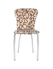 Cubierta de la Silla Spandex Stretch Washable Chair Cover-Color del Café y Amarillo