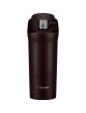 ZOJIRUSHI SM-YAE48TD TERMO INOXIDABLE DE AISLAMIENTO AL ALTO VACIO 480 ML - CAFÉ OBSCURO - Envío Gratuito