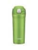 ZOJIRUSHI SM--YAE48GA TERMO INOXIDABLE DE AISLAMIENTO AL ALTO VACIO 480 ML - VERDE LIMON - Envío Gratuito