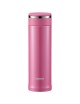 ZOJIRUSHI SM-JD48PA TERMO INOXIDABLE DE AISLAMIENTO AL ALTO VACIO 480 ML - ROSA - Envío Gratuito