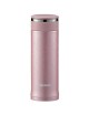 ZOJIRUSHI SM-EC30PZ TERMO INOXIDABLE DE AISLAMIENTO AL ALTO VACIO 300 ML - ROSA CUARZO - Envío Gratuito