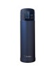 ZOJIRUSHI TRAVEL MUG TERMO INOXIDABLE DE AISLAMIENTO AL ALTO VACIO 480ML AZUL AHUMADO - Envío Gratuito