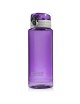 CARGEN CG800 800ml Botella PC portátil de viaje de bebida taza de agua con correa de cuello Purple - Envío Gratuito