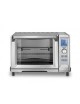 CUISINART ROTISSERIE CONVECTION TOASTER OVEN - Envío Gratuito